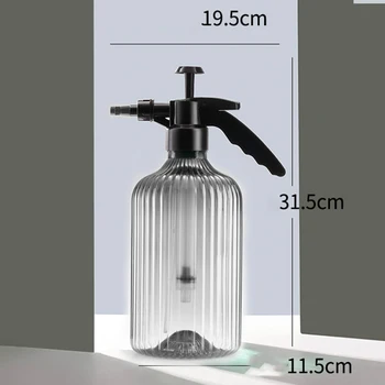 

Planting Watering Can Pot Sprayer Air Pressure Nozzle Kitchen Cleaning 2000ml