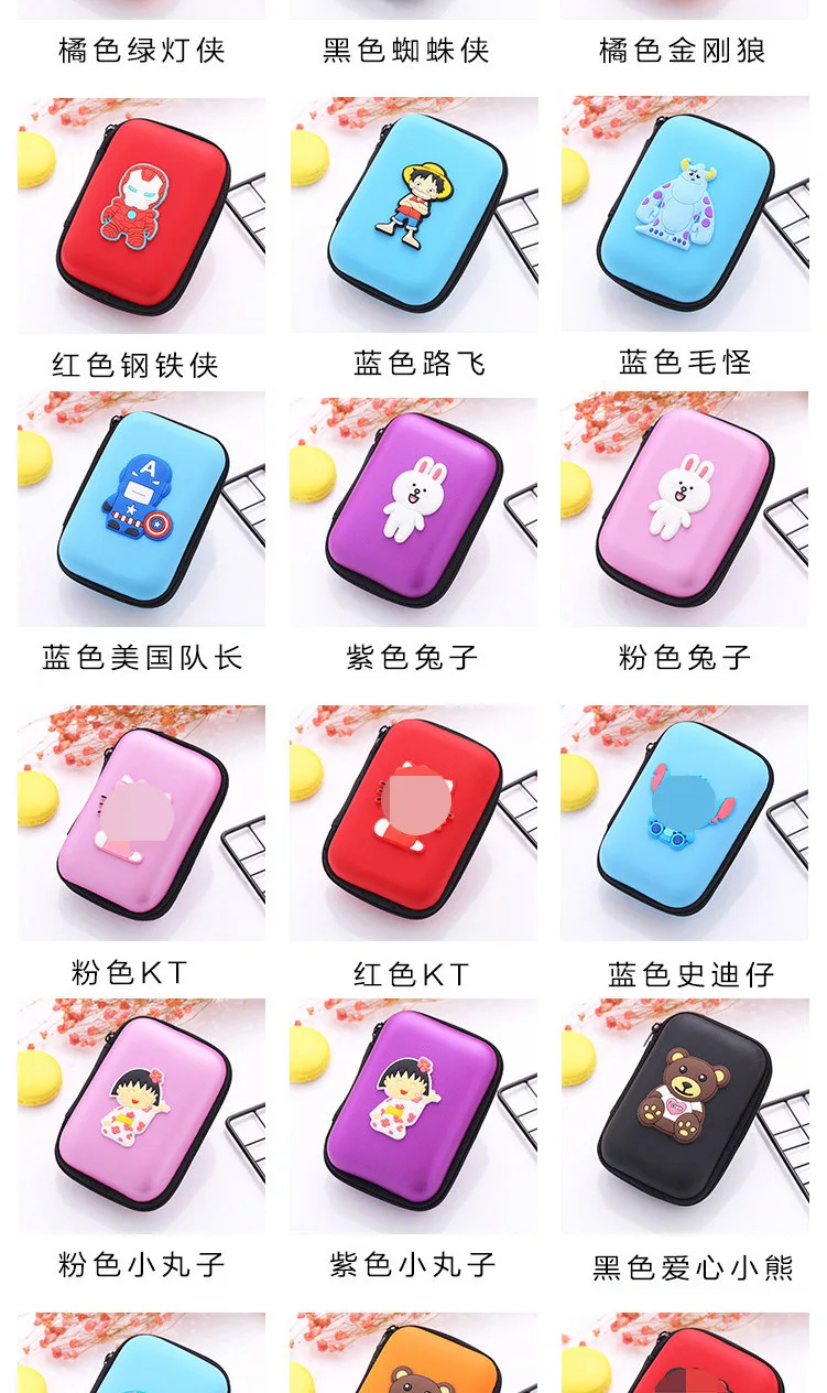 Manufacturers Direct Selling Kumamoto Bear Earphone Box Cartoon Portable Pu Data Cable Storage Box Mini Headset Storage Bag Batc