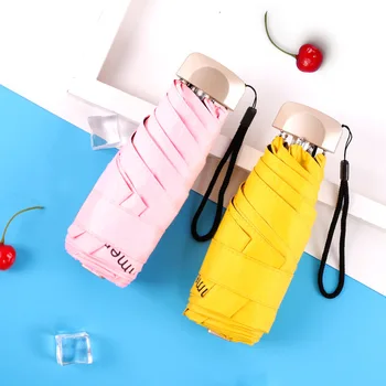 

Flat handle five folding umbrella black coating sunscreen UV protection umbrella ultra light portable windproof strong umbrella