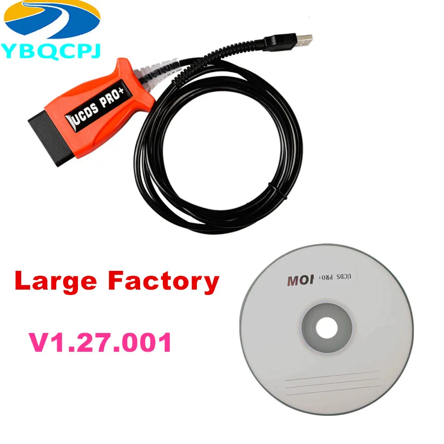 UCDS Pro + V1.27 для Ford UCDSYS с 35 токенами 1 27 полная Лицензия программного обеспечения