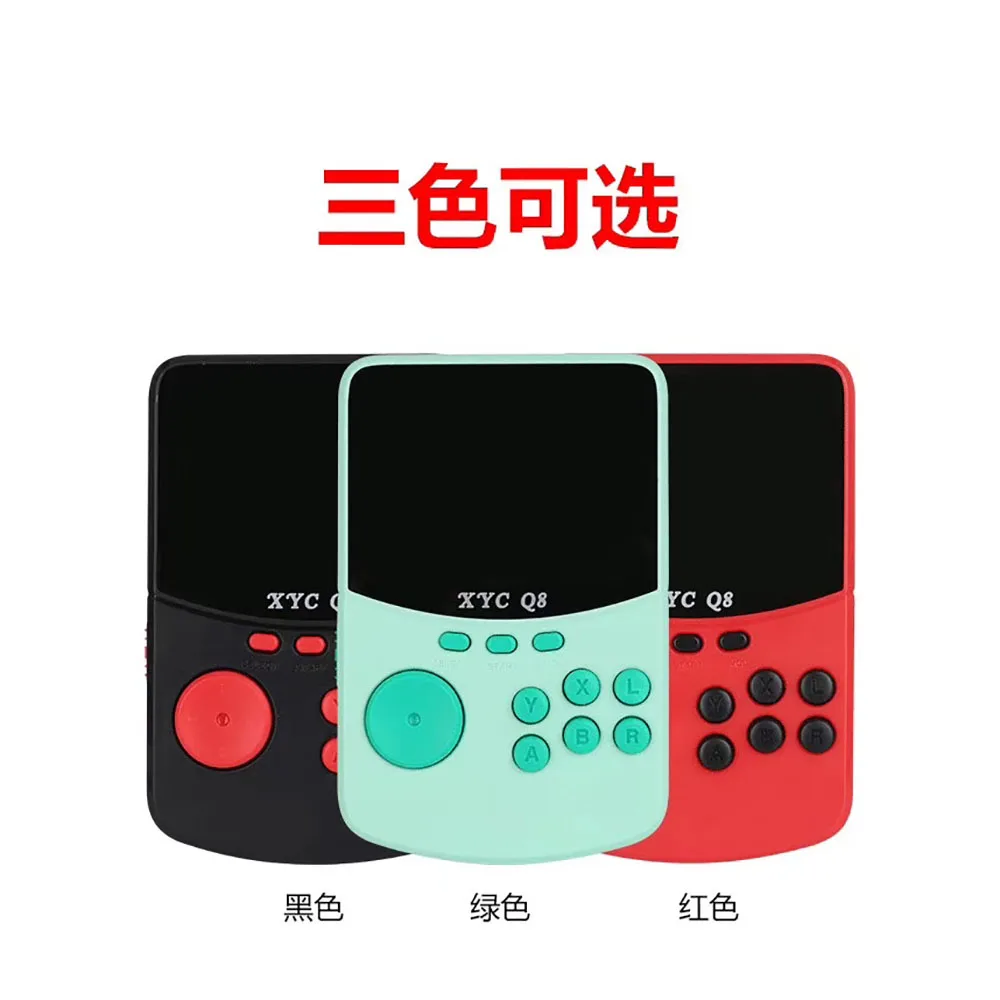 新品掌机 (9)