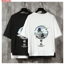 Dropshipping sólido Hip Hop Tee 2020 camisetas de manga corta primavera letra impresión Harajuku camiseta
