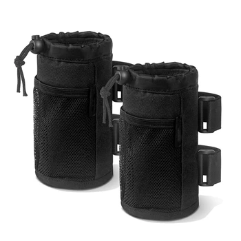 

2-Pack Bar Cup Holder for Stroller, Cart and Wheelchair, Universal Cup Holders for UTV/ATV, Car, Scooter, Boat