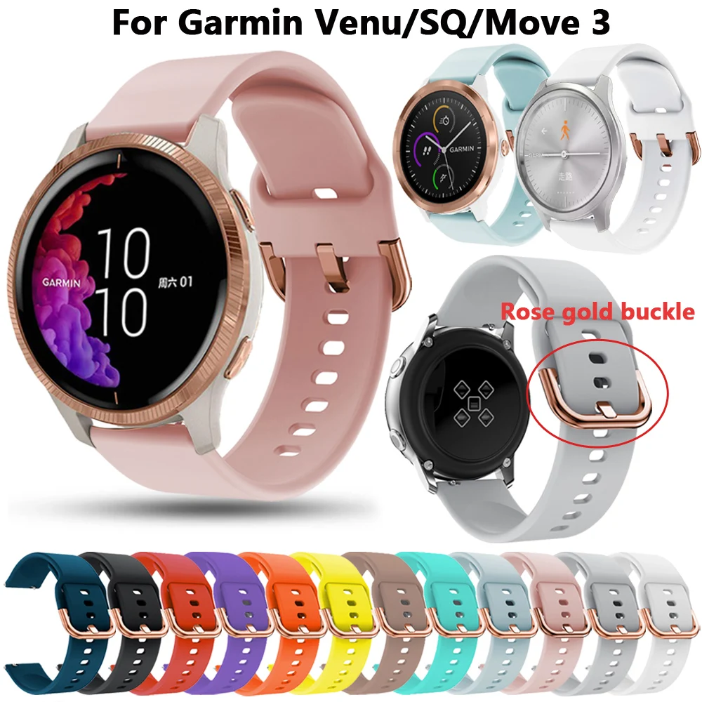 Ремешок силиконовый для смарт-часов Garmin CAME SQ 2 plus Vivoactive 3 HR сменный Браслет Forerunner 245