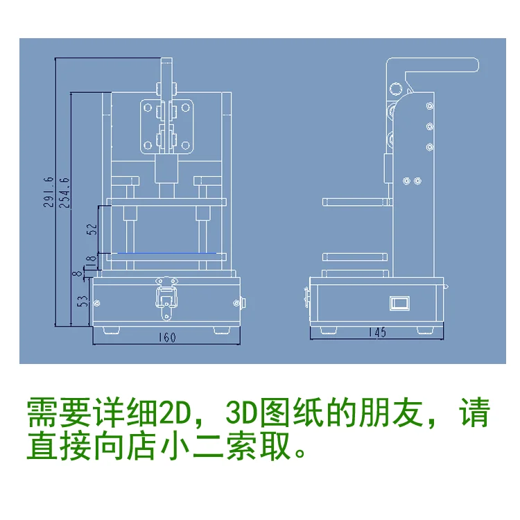 Испытательная рамка PCBA, испытательная подставка PCB, Универсальная рамка, универсальная испытательная подставка, монтажная плата