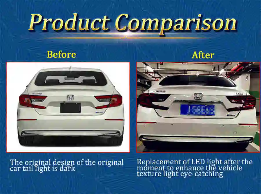 02安装前后对比