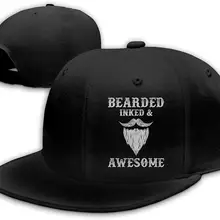 Бородатый Inked и потрясающая унисекс бейсболка с плоским Биллом Регулируемая черная