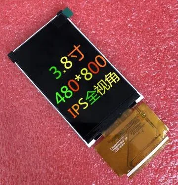 Ips 3 8 дюйма 44PIN TFT ЖК-дисплей lcm экран NT35510 Привод IC 480 (RGB) * 800 SPI + RGB интерфейс |