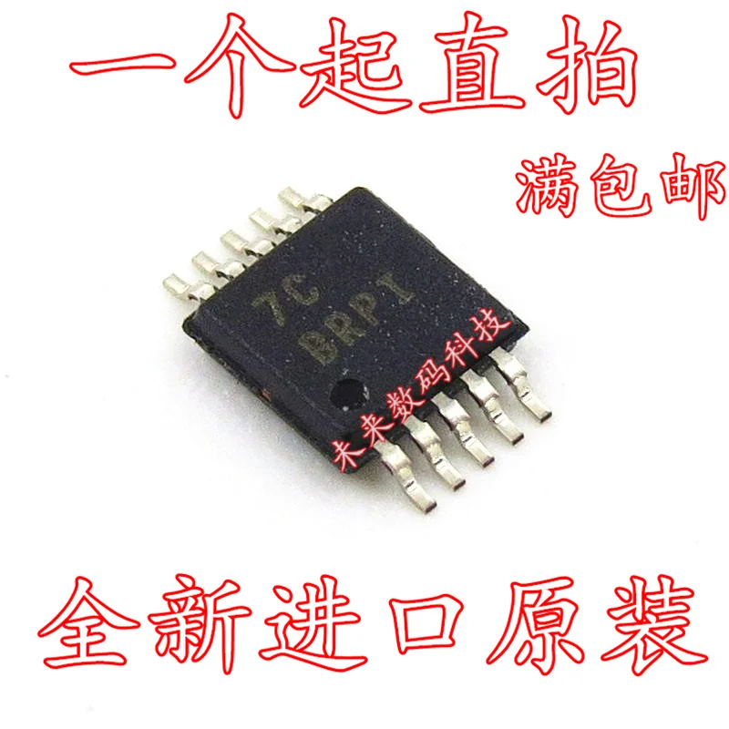

10pcs/lot ADS1015IDGSR ADS1015IDGST MSOP-10