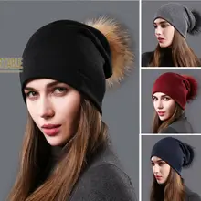 Зимние теплые шапочки унисекс для мужчин и женщин, шапочки из хлопка, одноцветные маленькие шапочки, Мешковатые шапочки, Повседневная Лыжная Шапка в стиле хип-хоп Skullies