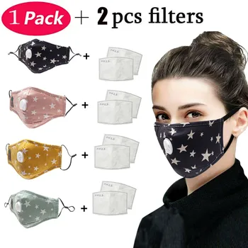 

1 PC Adult Women Man Face Mask with Valve with 2 PCS Activated Carbon Anti Pollution Face Masks Reusable Washable Mouth Mask