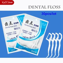 30 шт. чистящие зубные нити, зубные палочки для ухода за полостью рта, гигиеническая зубочистка, Полиэтиленовая зубная нить, портативный чехол