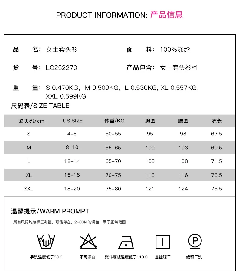 20216094972_635555550