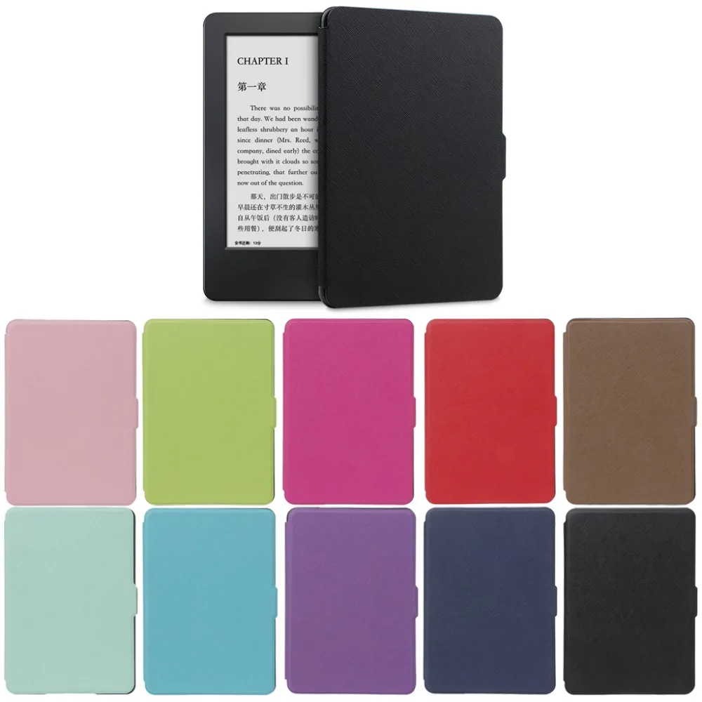 Faux Leather Ultra Slim Protective Shell Ebook Case Cover For Amazon Kindle Paperwhite 1/2/3 Solid Color