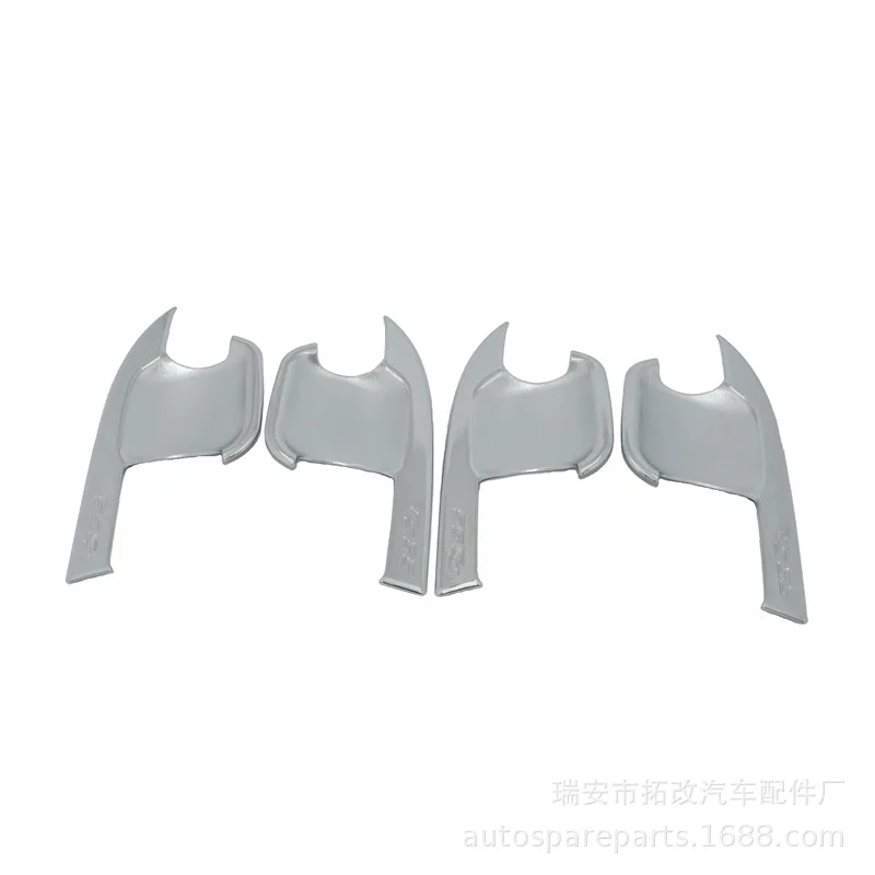 Togox натуральный продукт 4S для Chang 'An CS55 автомобиль Doot дверь чаша(серебро)* 4 праздничное освещение бар