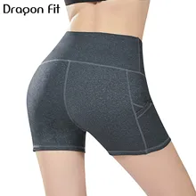 Dragon Fit эластичные шорты для йоги женские спортивные шорты с высокой талией карманные спортивные велосипедные шорты для тренировки, спорта