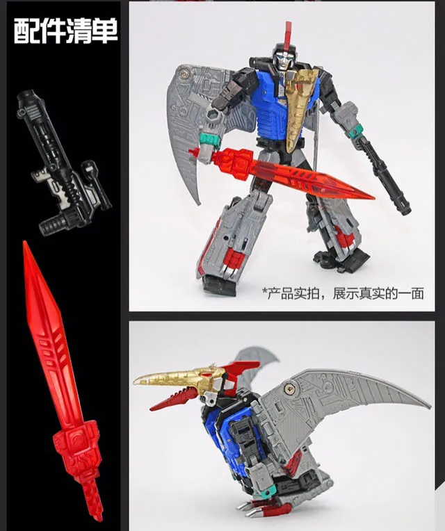 BMB трансформация Dinoking Volcanicus Grimlock Slag Sludge Snarl Swoop slash Dinobots 5в1 сплав фигурка робота игрушки