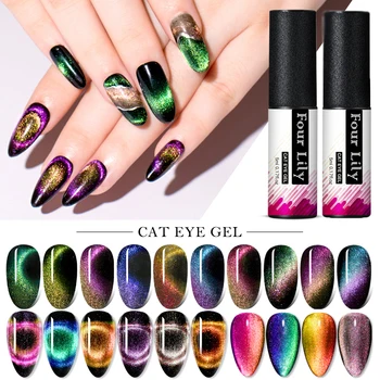 

FOUR LILY 7D Magnetic Soak Off Nail Art Gel Lacquer 5ml Auroras Cat Eye UV Gel Polish Chameleon Manicure Varnish Long Lasting