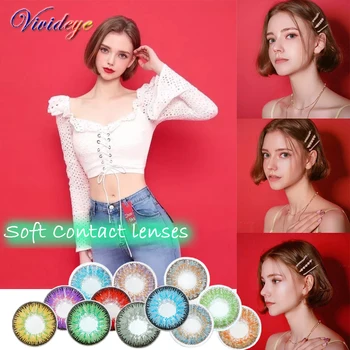 

VIVIDEYE Blue Anime Color Colored Contact Lenses Naruto Eye Cosmetic Brown Lenses for Fast Furious Cosplay Anime Contact Lenses