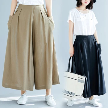 

Large Size Casual Loose Wide Leg Pants Fashion Solid Trousers For Women Pleated Pantalon Taille Haute Femme Pants Women