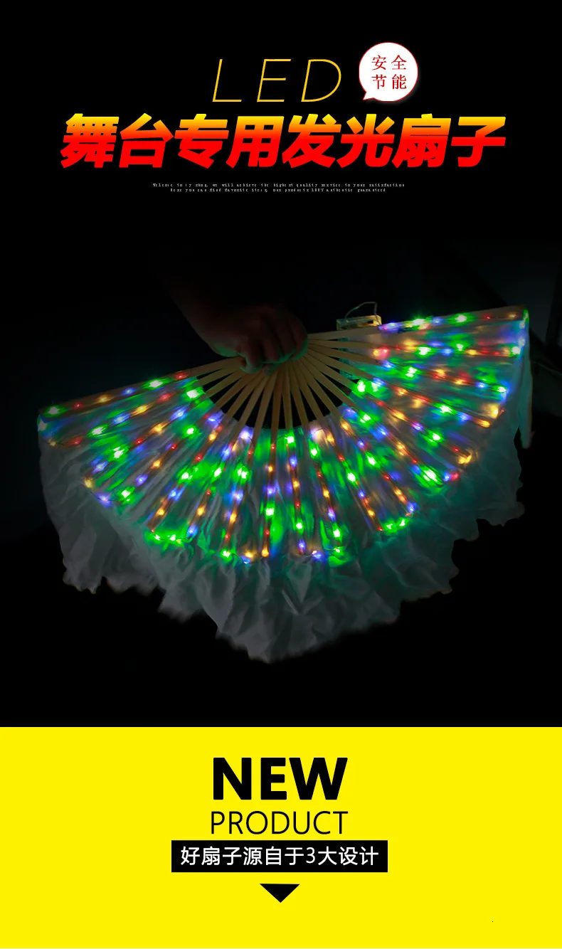 Odin narella танец живота настоящий шелк Sensu Led Красочный люминесцентный Sensu танец живота люминесцентный реквизит для танцев