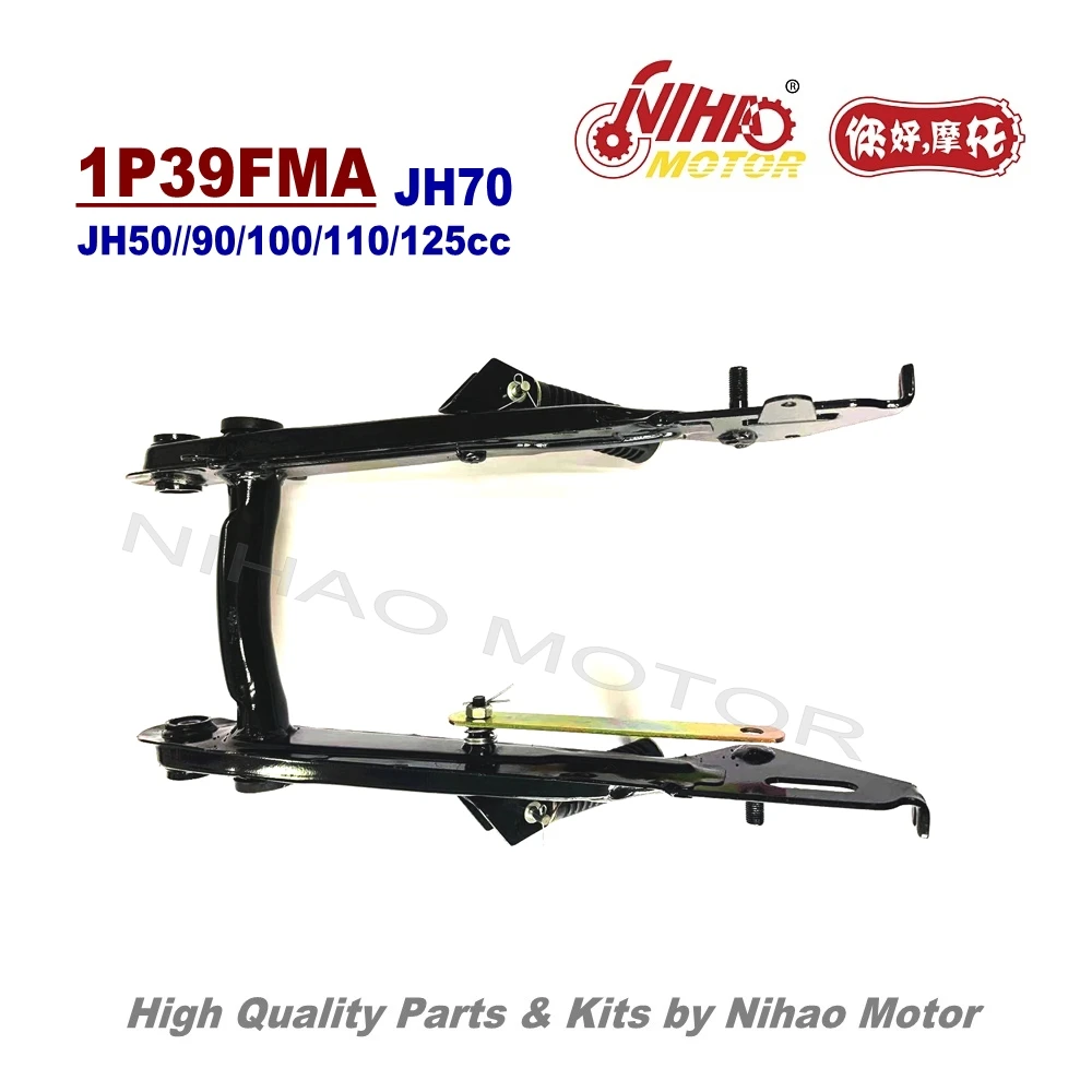 L3 38 JH70 вилка JIALING 70 деталей 1P47FMC двигатель Cub запасные C70 Nihao двигатель