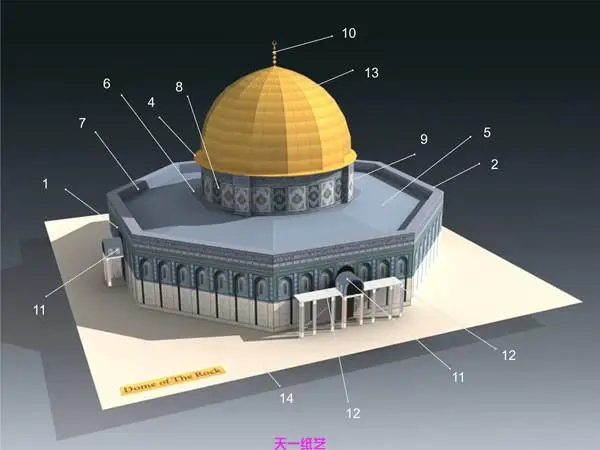 Купол скалы 3D бумажная модель оригами для самостоятельного изготовления