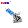 2pcs H4 60/55W 12V Super White Headlights P43t Quartz Halogen Bulb High Power 100W auto High low Light 5800K 4