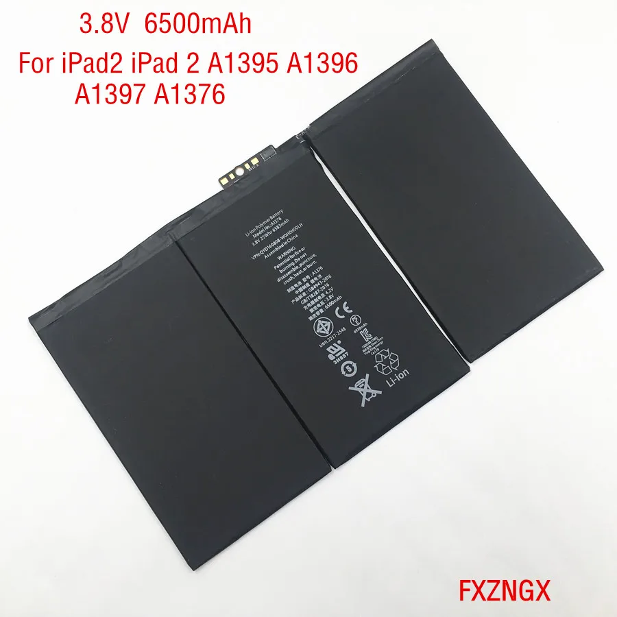 3,8 V 6500 мАч литий-ионная Расширенная A1376 Батарея для iPad2 iPad 2 A1395 A1396 A1397 616-0576