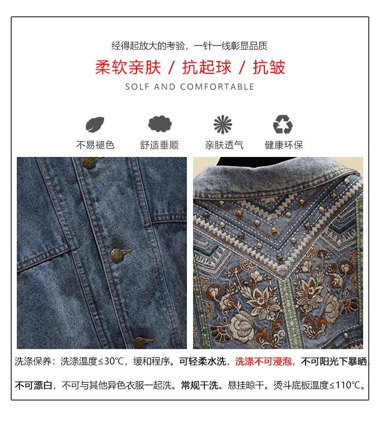 5XL женский свободный рукав летучая мышь модная индивидуальная ковбойская куртка с бахромой