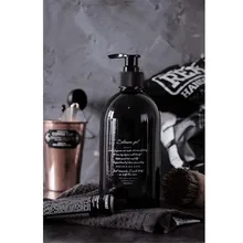 Ins шикарный диспенсер для мыла и шампуня для ванной, бутылка для мыла, скандинавский черный цвет, пластиковая переносная бутылка для хранения жидкого пресса, 500 мл