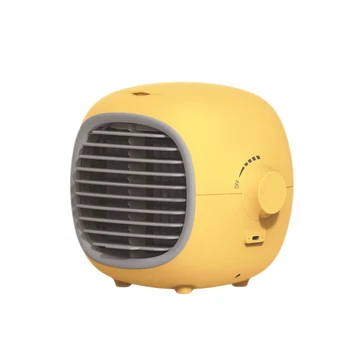 

Lemonade Cooling Fan USB Charging Desk Desktop Mini Desktop Spray Refrigeration Air Conditioning Fan