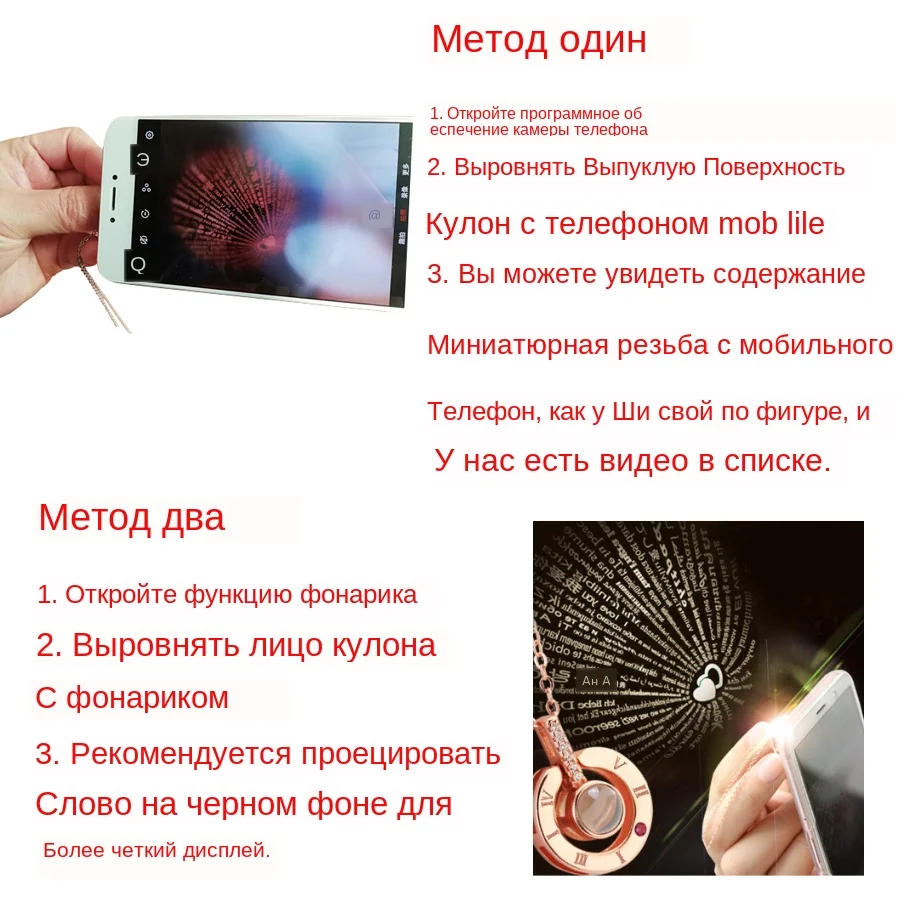 Новинка, ожерелье с надписью "I Love You" на 100 языках, подлинное розовое золото, ожерелье с сердечками и подвесками, свадебный подарок