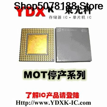 

MC68040RC33E XC68040RC40M mc68040 pga