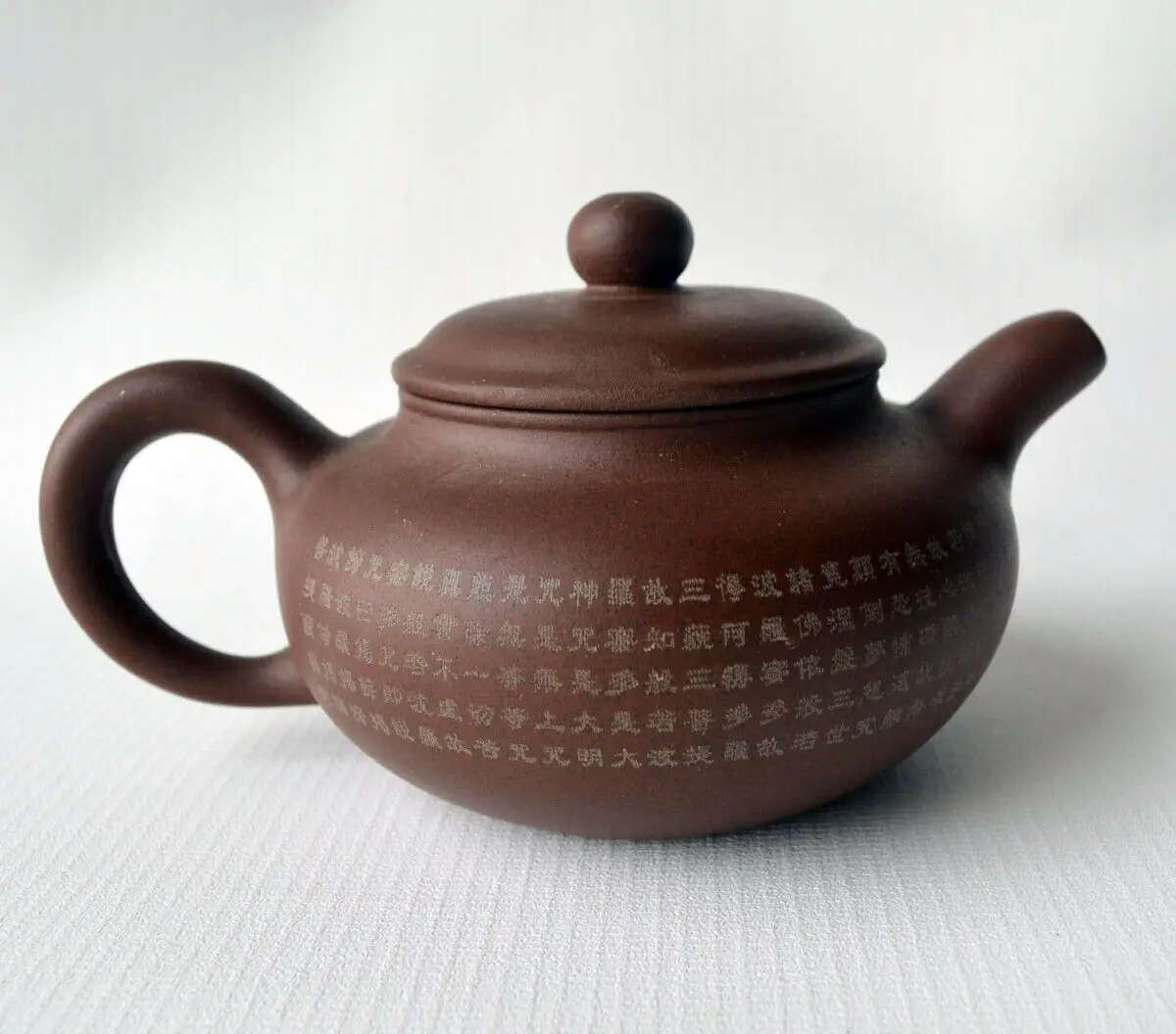 

Chinese yixing clay teapot 160ml perple mud zisha tea pot xinjing Buddhist scriptures