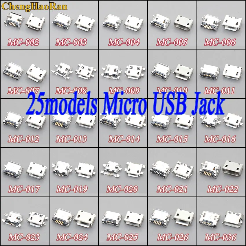 

ChengHaoRan 25 моделей 250-2500 шт. Micro USB Jack 5P 5pin USB разъем для зарядки SMD DIP V8 порт для зарядки данных