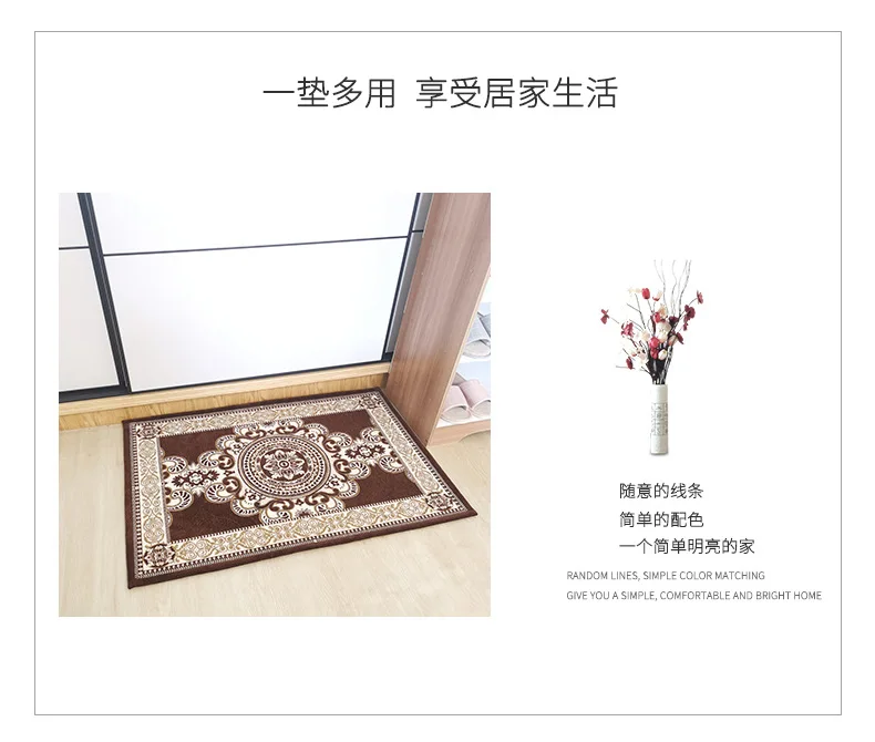 A Generation of Fat Chinese Style Mat Customizable Doorway Mat Simple Glorious Home Doorway Coaster Entrance dayi xing dian