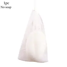 1 pc Soap Bag Foam Mesh Soaped Glove for Foaming Cleaning Bath Soap Net Bathroom Cleaning Gloves Mesh Bath Sponges