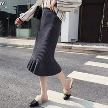 Тонкая элегантная женская трикотажная юбка рыбий хвост, Женская Осенняя зимняя Корейская Однотонная юбка с высокой талией, юбка с оборками