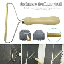 Переносное средство для удаления ворса с деревянной ручкой для ухода за одеждой