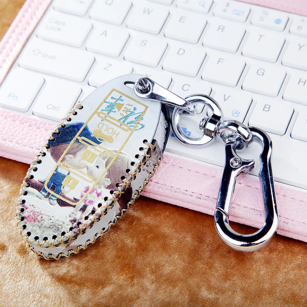 

Colorful Fashion car key cases For Nissan Altima Maxima Infiniti EX FX G37 Q60 QX50 QX70 Smart Keyless Entry Remote Fob Cover