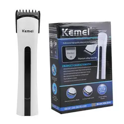 Kemei KM-2516 AC 220-240V EU Plug Беспроводная Регулируемая электрическая бритва для волос Бритва для бороды волос ножницы, кусачки триммер Уход за