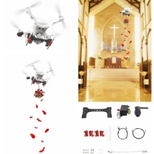 Phantom 4 система сброса воздуха для доставки удаленно празднования свадебные подарки спасение для DJI Phantom 4/4 Pro/4 Pro V2.0