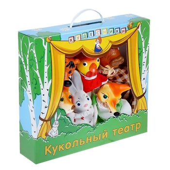 

Zaykina hut puppet theater»