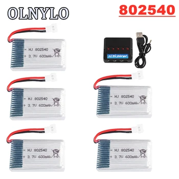 

802540 3.7V 600mAh Lipo Battery and usb Charger For SYMA X5C X5C-1 X5 X5SC X5SW M68 K60 HQ-905 CX30 RC Quadcopter battery 3.7 V