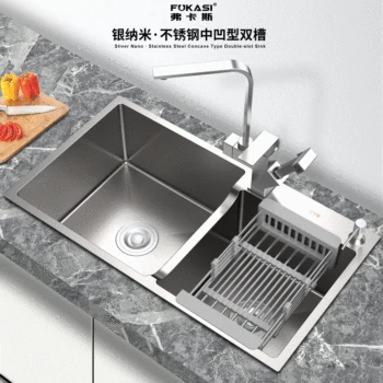 

Silver Grey 304 Stainless Steel Hand Sink to Wash Nappy