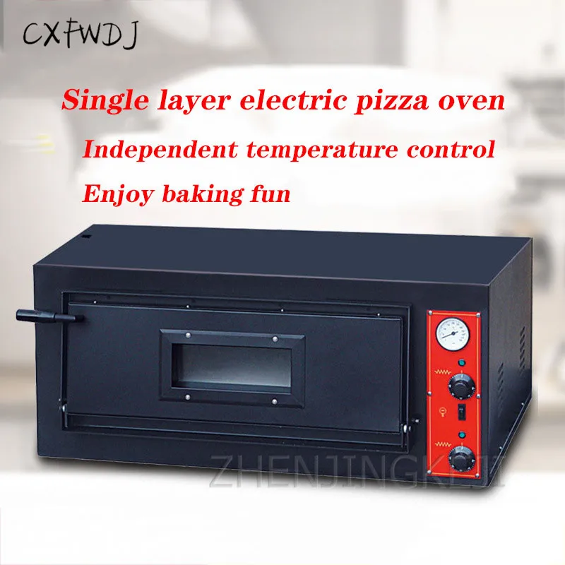 BS-661 Commercial Oven Bread Cake Multi-function Large-capacity Single-layer Electric Pizza Oven Electric Oven