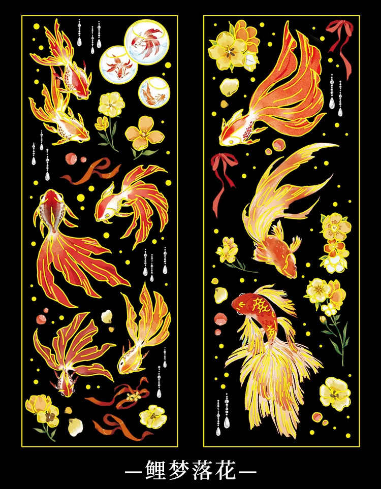 2 Sheets Chinese style Koi Flat Stickers aesthetic Journal notebook 4 Ha95cda6eed984c768a26d17a0ee67ab3B