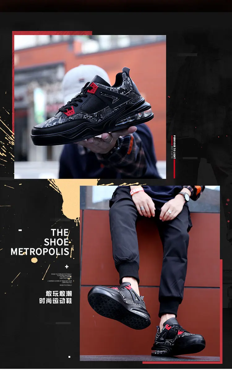 Мужские баскетбольные кроссовки Jordan; женские кроссовки; zapatillas hombre Jordan; Zapatillas Jordan; спортивная обувь в стиле ретро