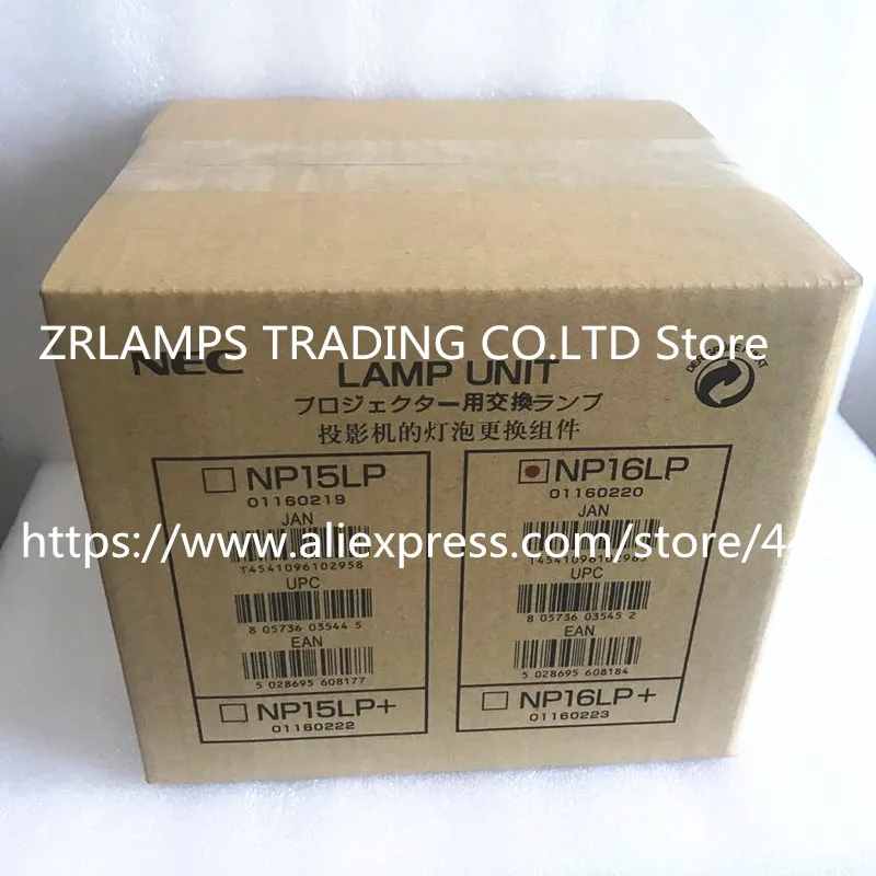 NP15LP оригинальная прожекторная лампа с Корпус(OEM) для M260X M260W M300X M300XG M311X M260XS M230X M271W M271X M311X